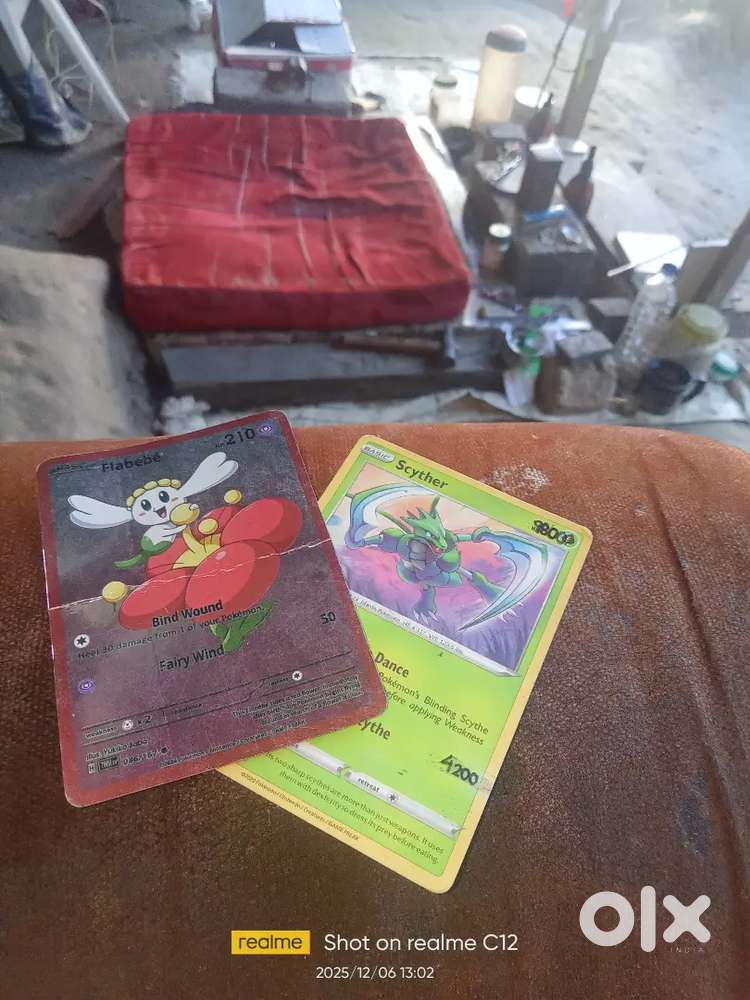 Address he lakhipur Khuman cachar district agar 05/01/26 Tak he offer