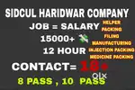 SIDCUL HARIDWAR COMPANY ME BHARTI