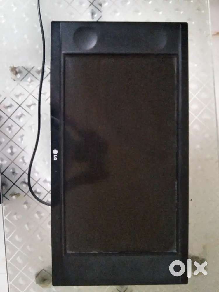 Lcd tv lg company