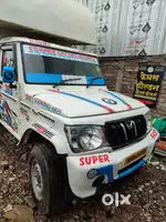 Bolero maxitruck plush