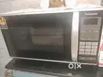 Panasonic microwave 7 in one program