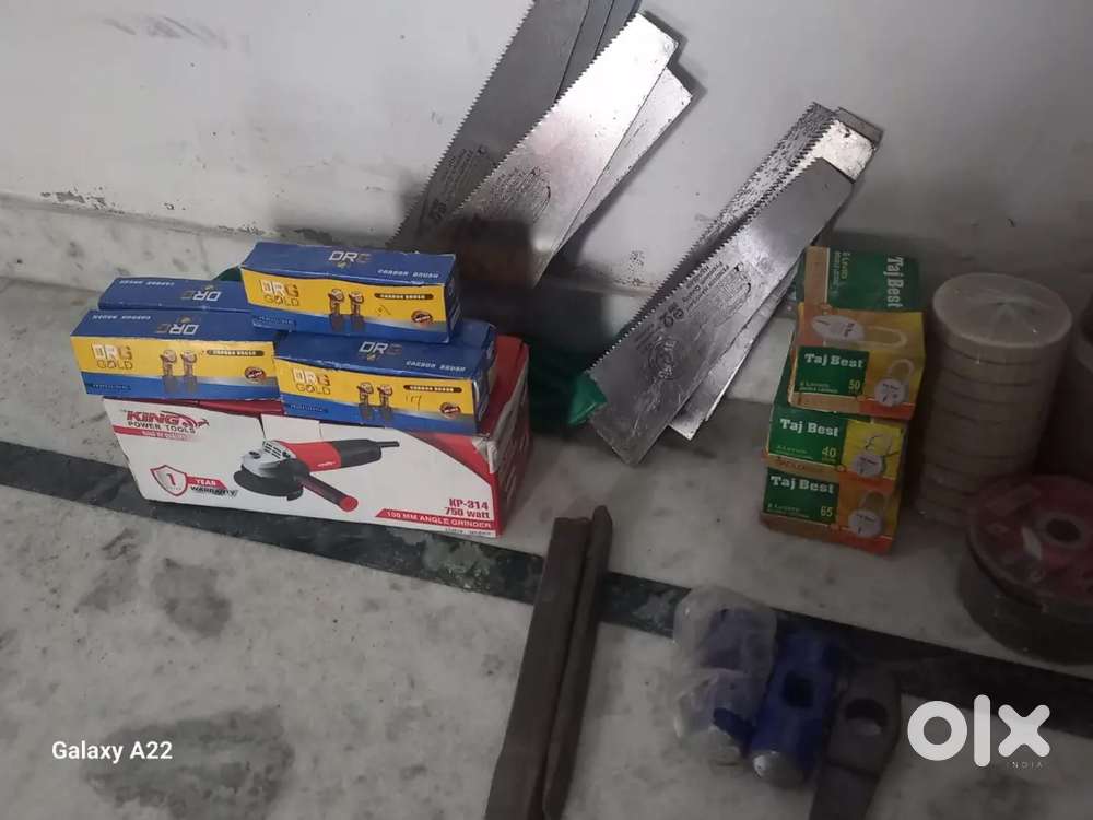 Hardware product