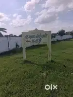 Plot 1250sq.ft for selling