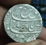 Antiq coin silver