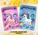 Urgent Kids Drawing Book Combo -2
