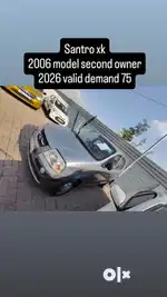 Hyundai Santro 2006 Petrol 55000 Km Driven
