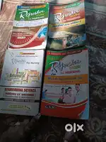 Refresher course for nursing GNM total book