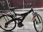 Atlas Crest Gear Bicycle