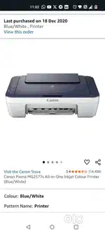 CANON PIXMA MG 2577 INKJET COLOUR PRINTER
 Blue/ white