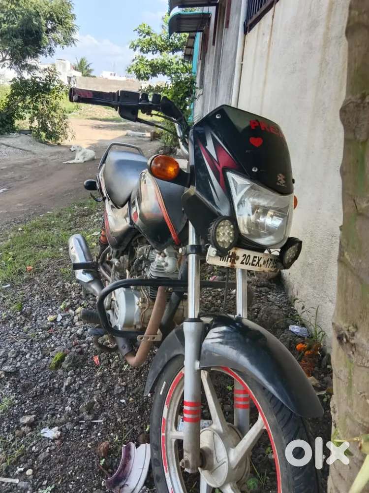 Exchange स्कुटी chaiya