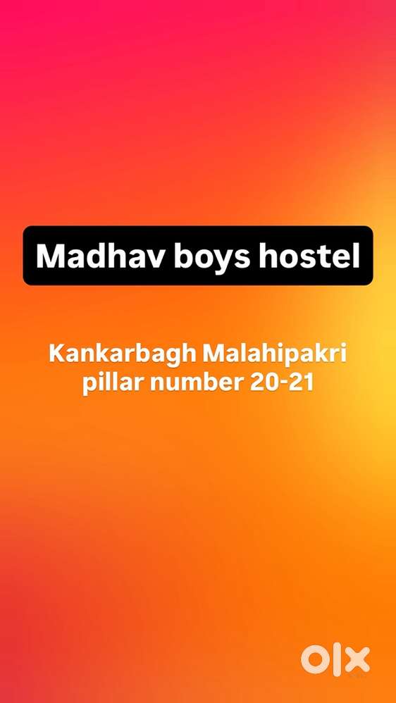 Cook for boys hostel