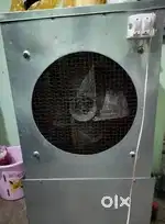 Iron cooler