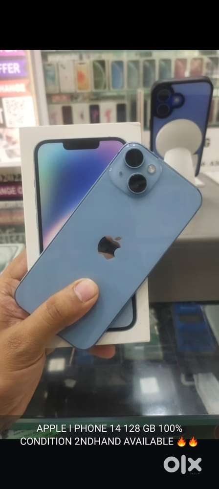 I iphone14