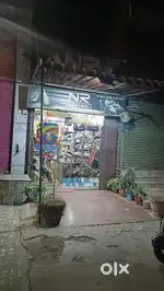 Main road shop