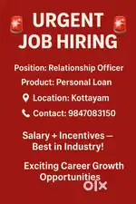 Urgent opening in leading bank personal loans sales