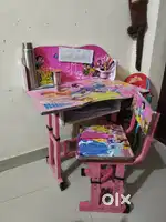 Study table