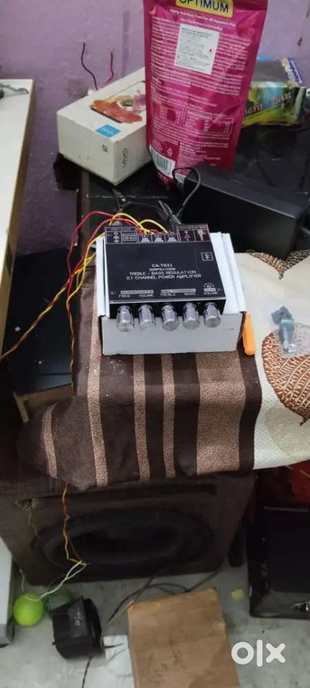 Cilas d amplifier 200 wat