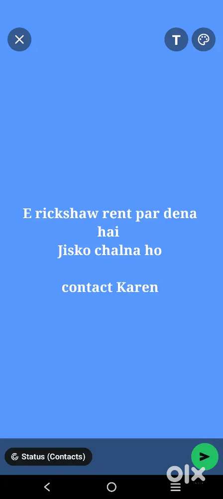E riksha chalane ke liye drive chiye