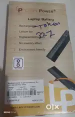 Laptop battery LE E450 3S1P / LE E450 - good condition