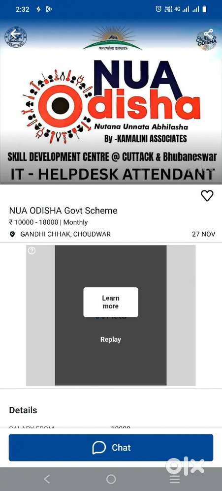 NUA ODISHA GOVT. SCHEME