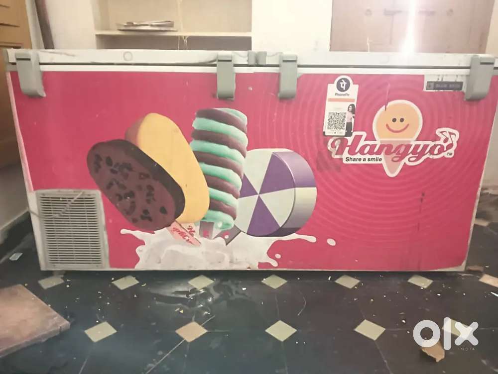 Icecream fridge