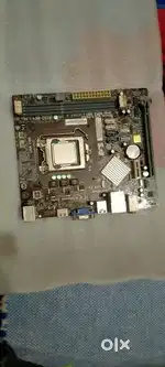 Computer parts