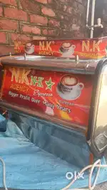 Coffee Macine Bilkul New Hai (Dual Boiler+ Gas)