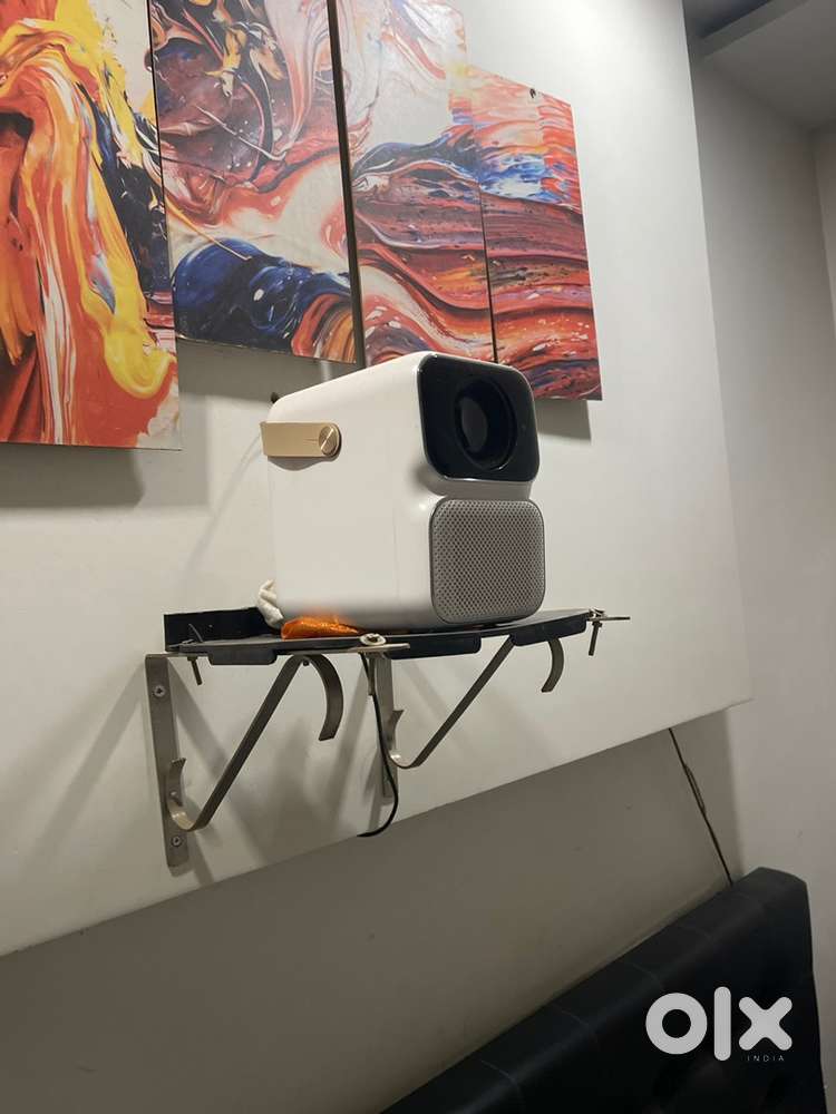 Wenbo projector
