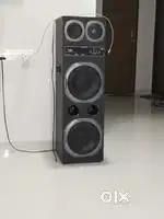 Home theatre