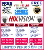 CCTV CAMERA INSTALLATION     IN SEMMENCHERY
