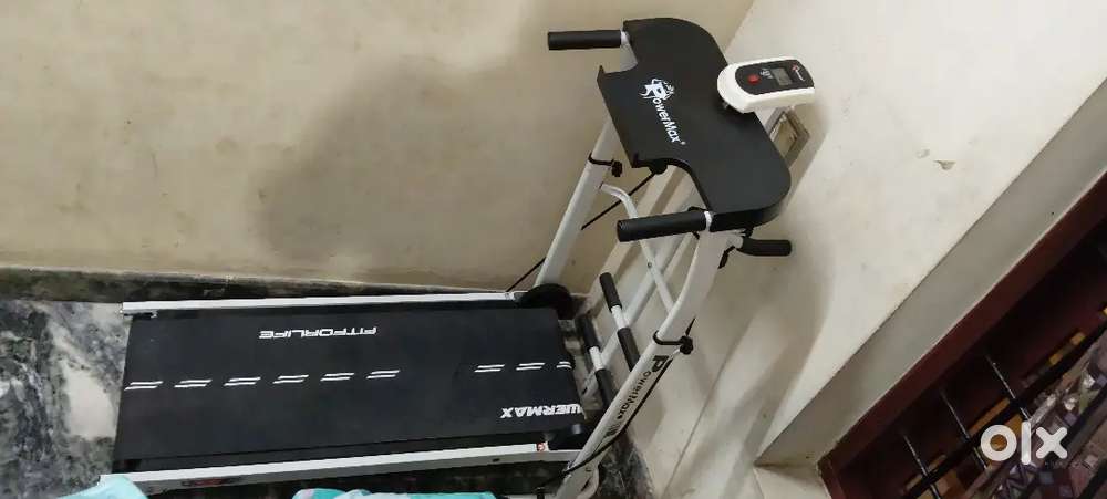 PowerMax trademill