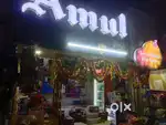 Shop Rade tu
