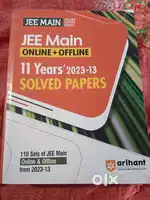 Arihant publication jee mains book