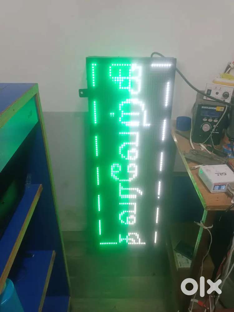 Led Ards sing board