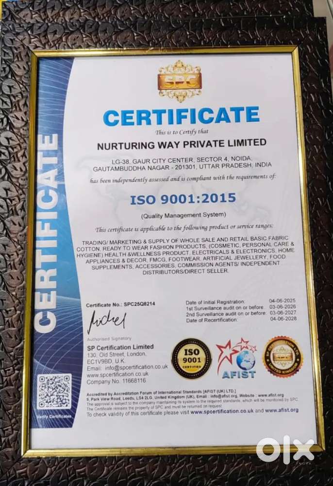 Nuturing Way private limited company