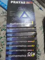 Prayas pw module