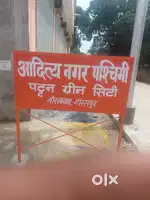 Green city colony gorakhnath gorakhpur