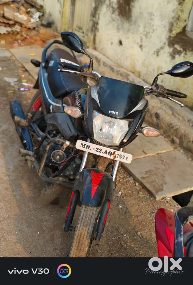 Passion Pro for sell