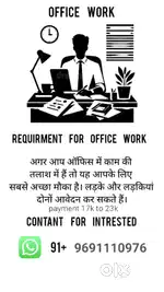 Office work