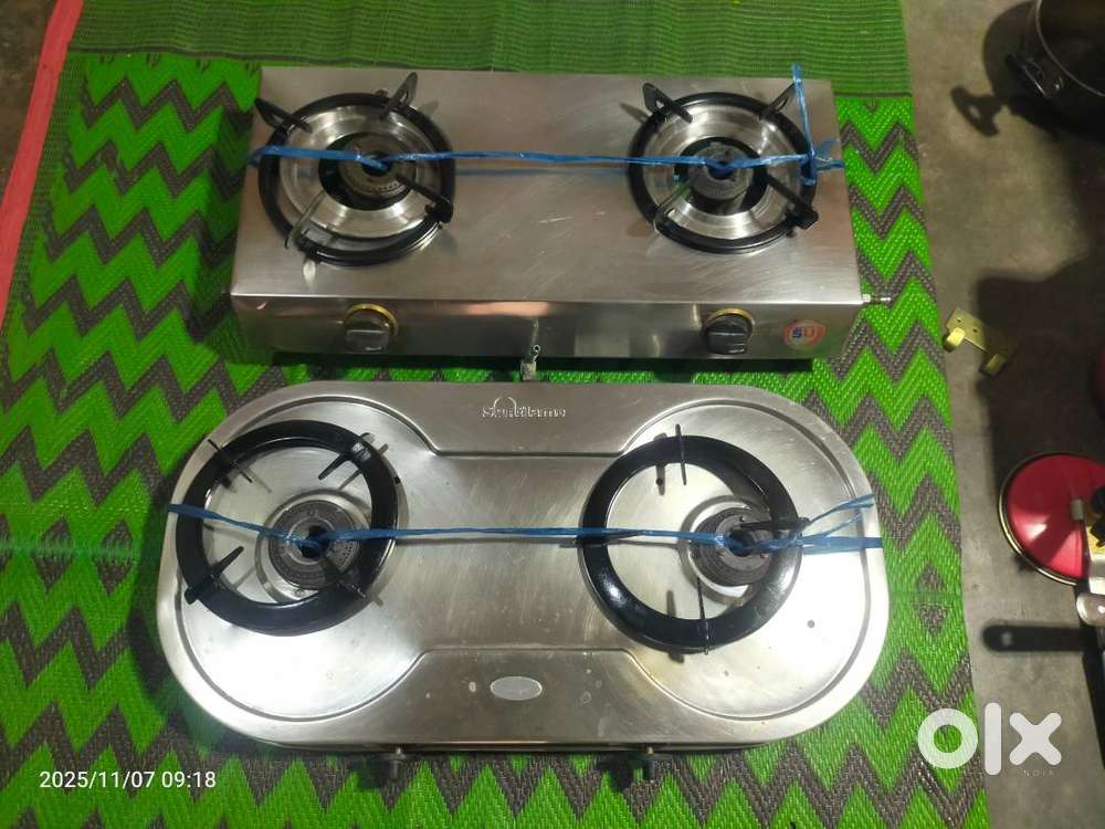 SUNFLAME 2 BURNER GAS STOVE