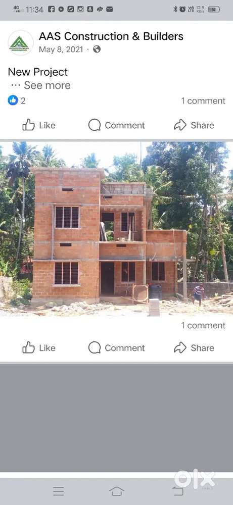 STAR BILLION BUILDERS & CONSTRUCTION