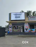 Advertisement  Marketing