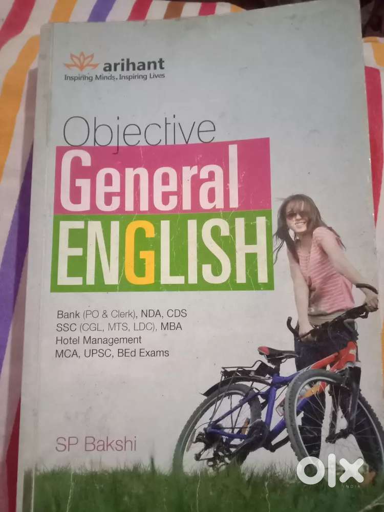 Arihat objective general English by SP Bakshi