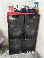 2000 watt blutooth music system
