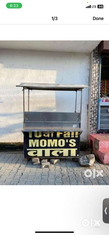 Steel momos counter