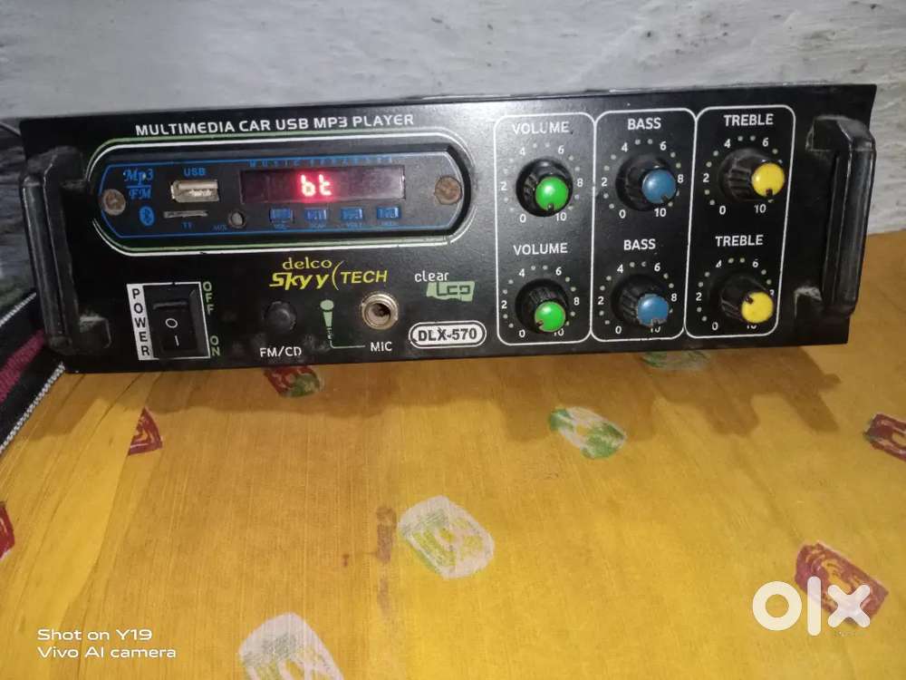 Amplifier music player