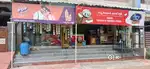 అమ్మ కిరాణా స్టోర్స్