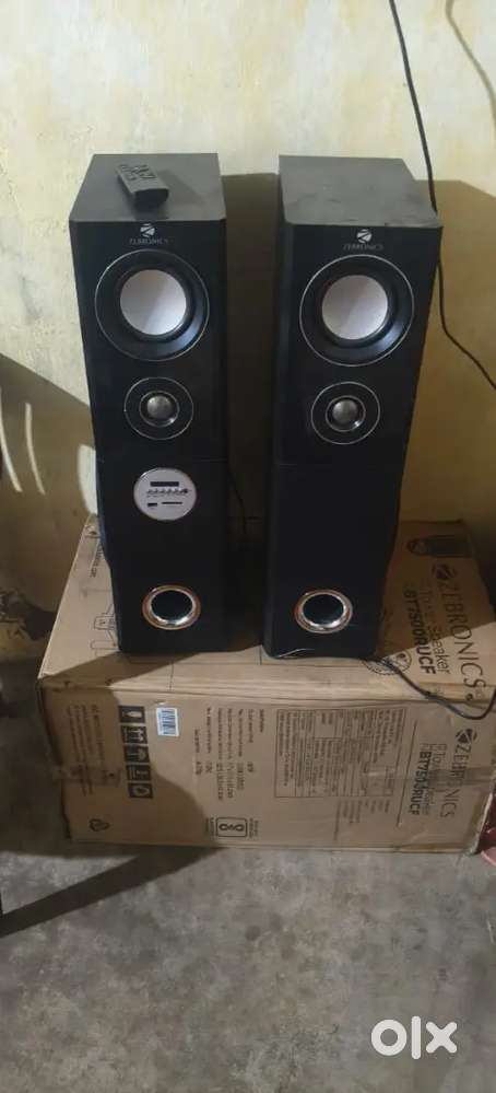 Home theatre zemronsh