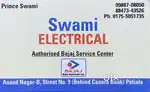 Job for electrician