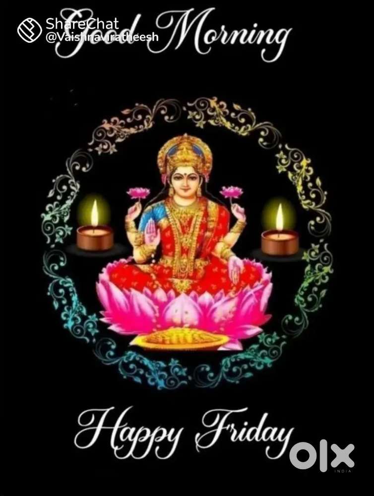 SANGAM DAIRY PARLOUR